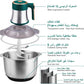 Ultimate Pro Grinder| Fast & Multi-Purpose!